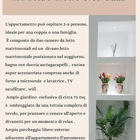 Casa Mary - Trapani